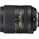 Nikon AF-S DX Nikkor 18-300mm f/3,5-6,3G ED VR (JAA821DA) EG3007 фото 4