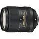 Nikon AF-S DX Nikkor 18-300mm f/3,5-6,3G ED VR (JAA821DA) EG3007 фото 2