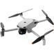 DJI Lito X1 Fly More Combo RC 2 (CP.MA.00000975.01) DT298XT фото 5