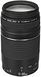 Canon EF 75-300mm f/4-5,6 III (6473A0150 7155C003 TX2055 фото 2