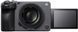 Відеокамера Sony FX3A Body (ILMEFX3A) F2102 фото 4