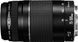 Canon EF 75-300mm f/4-5,6 III (6473A0150 7155C003 TX2055 фото 1
