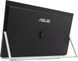 ASUS ZenScreen MB249C (90LM0865-B01170) E7048 фото 7