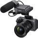 Відеокамера Sony FX3A Body (ILMEFX3A) F2102 фото 7