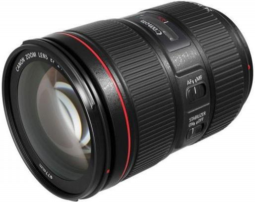 Універсальний об'єктив Canon EF 24-105mm f/4L II IS USM (1380C005) FS1019 фото