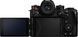 бездзеркальний фотоапарат Panasonic Lumix S1R II Body (DC-S1RM2E) F4001 фото 4