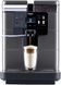 Saeco New Royal OTC SL7348 фото 2