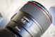Canon EF 85mm f/1,4L IS USM (2271C005) F1200 фото 9