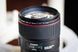 Canon EF 85mm f/1,4L IS USM (2271C005) F1200 фото 8