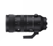 Sigma AF 70-200mm f/2,8 DG OS HSM S (Nikon) А2255 фото 3