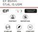 Canon EF 85mm f/1,4L IS USM (2271C005) F1200 фото 6