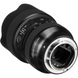 Широкоугольный объектив Sigma AF 14-24mm f/2,8 DG DN Art (Sony-E) FS1021 фото 3