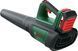 Bosch AdvancedLeafBlower 36V-750 + АКБ і ЗП (06008C6000) IT3036 фото 1