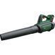 Bosch AdvancedLeafBlower 36V-750 + АКБ і ЗП (06008C6000) IT3036 фото 2